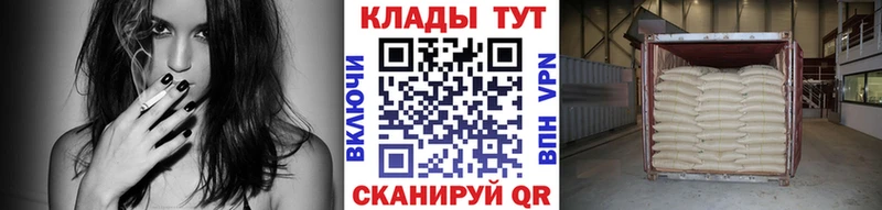 Наркошоп купить Бошки Шишки  Меф мяу мяу  Амфетамин  ГАШИШ  Альфа ПВП  Бронницы