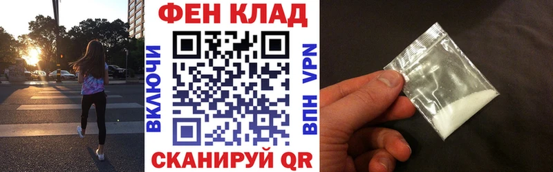 Купить где  Бронницы  АМФ Premium 