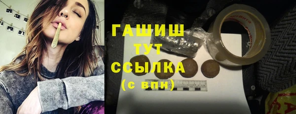 герыч Аркадак