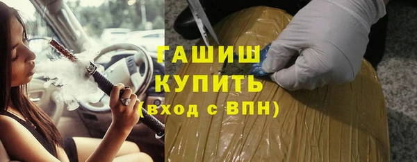 герыч Аркадак