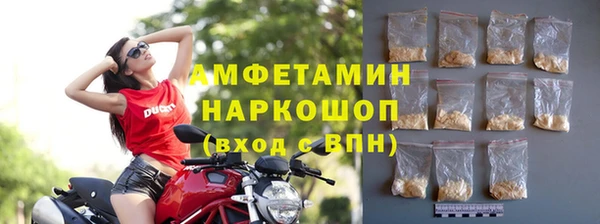 герыч Аркадак