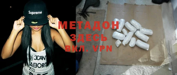герыч Аркадак