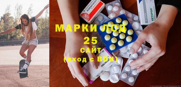 герыч Аркадак
