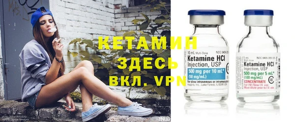 Альфа ПВП Армянск